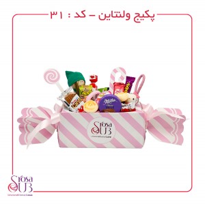 باکس ولنتاین کد 31
