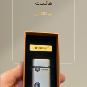 فندک گازی هانست بژ مدل1591