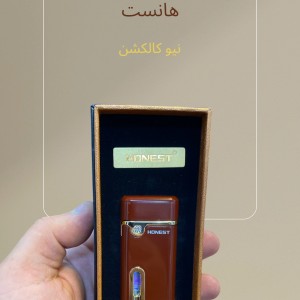 فندک گازی هانست زرشکی مدل 1593