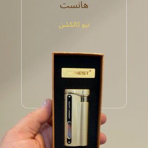 فندک گازی هانست طلایی مدل 1595