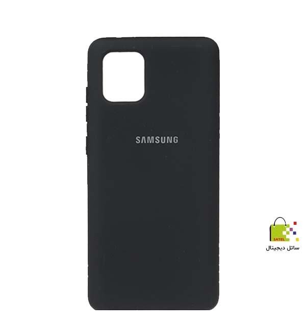 قاب سیلیکونی سامسونگ Note 10 Lite- اصلی