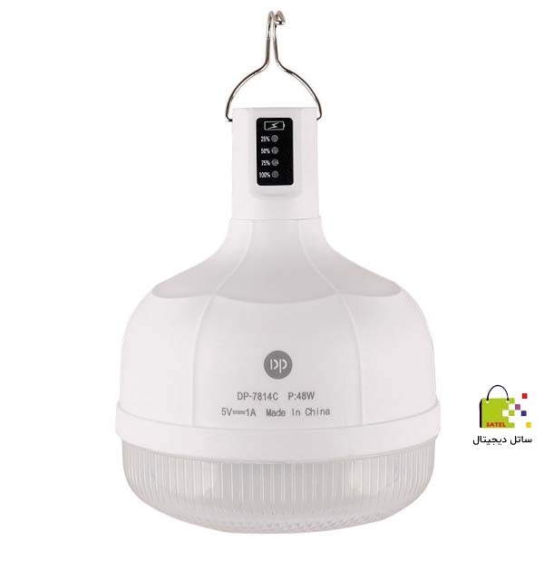 چراغ اضطراری شارژی DP DP-7814C