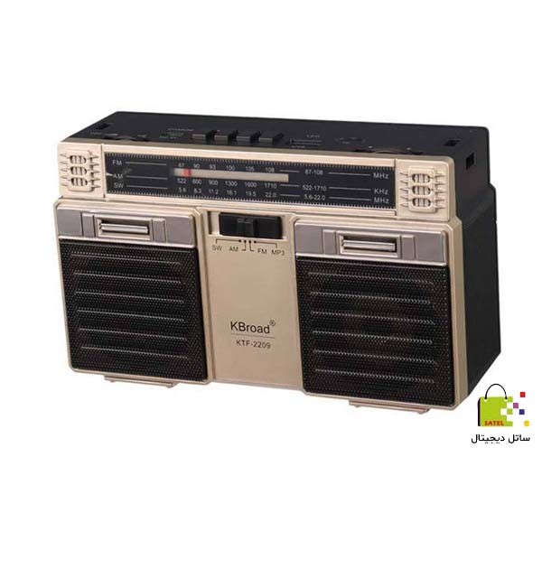 رادیو سه موج و اسپیکر شارژی  KBroad مدل KTF-2209 دارای پنل هفت رنگ و شارژ خورشیدی سولار