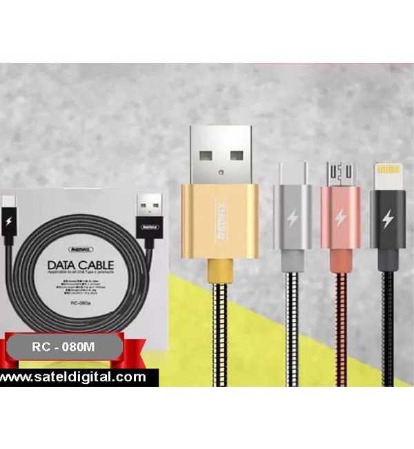 کابل شارژ میکرویواس بی REMAX RC-080m  ریمکس بدنه فلزی