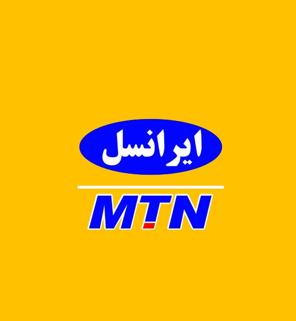 سیمکارت اعتباری ایرانسل