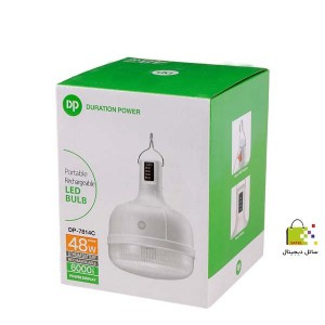 لامپ شارژی مسافرتی DP DP-7814C
