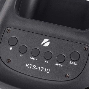 اسپیکر بلوتوث KTS-1710