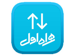 بسته ها ی اینترنت سیمکارت های همراه اول
