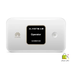 مودم همراه 4.5G هوآوی مدل E5785-320a با باتری 3000 میلی‌آمپرساعت، اتصال 32 کاربر، سرعت دانلود 300 مگابیت بر ثانیه