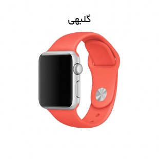 بند سیلیکونی اپل واچ Apple Watch Band 38/40mm