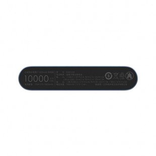 پاوربانک شیائومی PLM13ZM