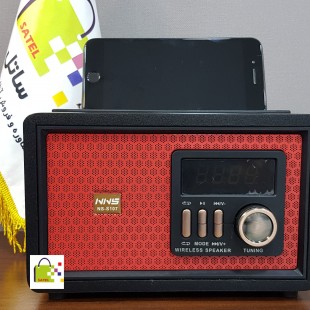 اسپیکر بلوتوث ان ان اس NNS NS-S107
