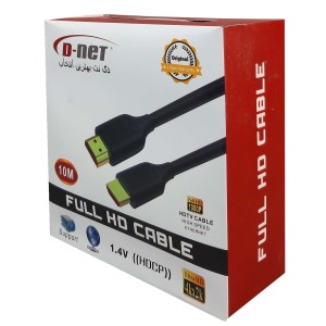 کابل رابط HDMI برند D-net طول 10 متر Full HD-فروشگاه موبایل ساتل دیجیتال