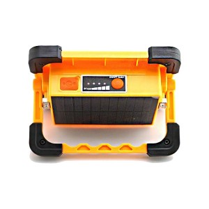 مشخصات پروژکتور شارژی خورشیدی  H2030 - پروژکتور شارژی