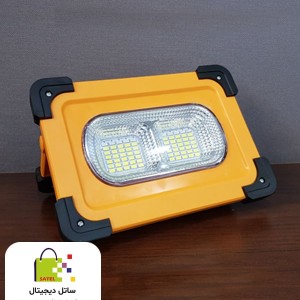 مشخصات پروژکتور شارژی خورشیدی  H2030 - پروژکتور شارژی