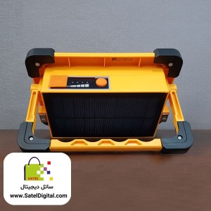 مشخصات پروژکتور شارژی خورشیدی  H2030 - پروژکتور شارژی