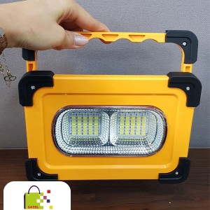 مشخصات پروژکتور شارژی خورشیدی  H2030 - پروژکتور شارژی