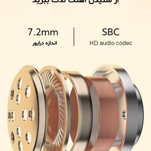 مشخصات و خرید هدفون بلوتوث QCY T13