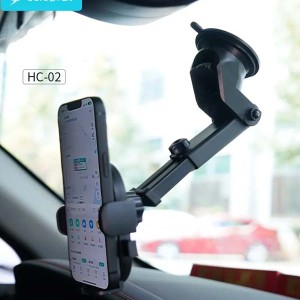 هولدر ماشینی گوشی  سلبریت HC-02