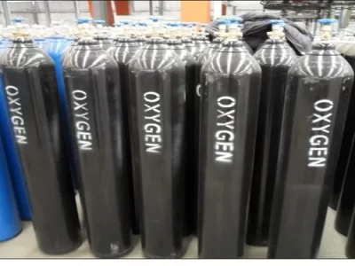 فروش کپسول گاز اکسیژن (oxygen) در یاسوج