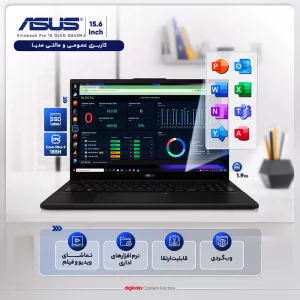 Asus VivoBook Pro 15 OLED Q543MJ Core Ultra 9 (185H) - 24GB - 2TB SSD - 6GB RTX 3050 FHD 15.6" AI Laptop