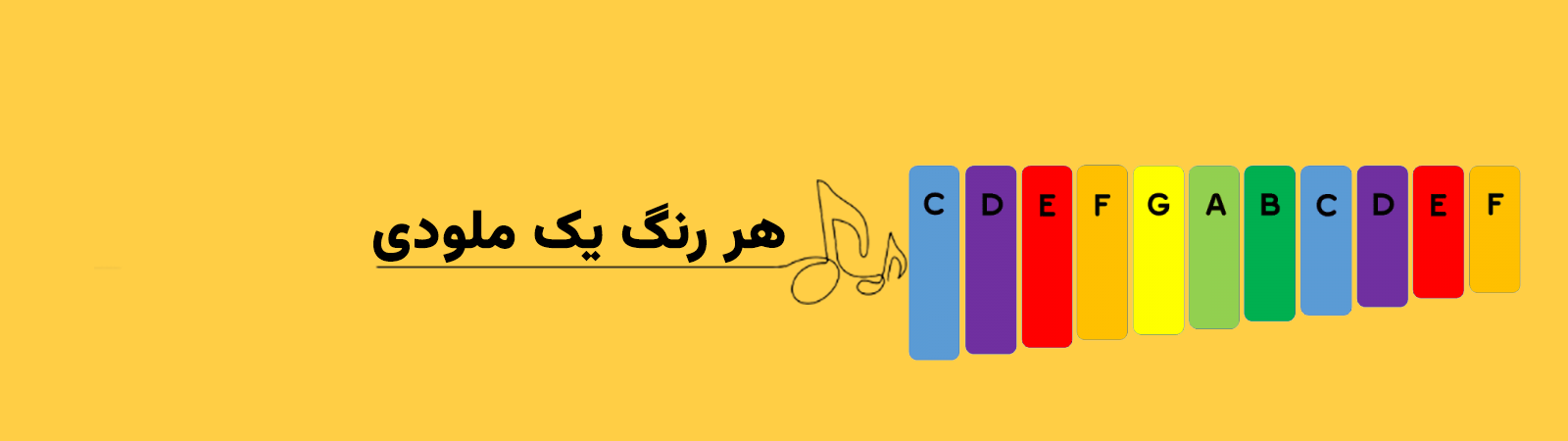 بلز