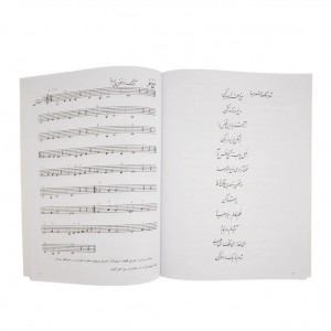 آموزش سه تار-ملودی ساز2