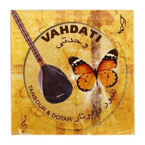 سیم تنبور و دوتار وحدتی