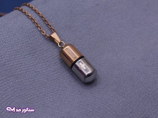 خرید گردنبند استیل کپسول عشق SG2126 جدید | فروشگاه بدلیجات و اکسسوری سناتورمد