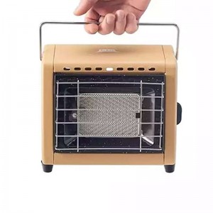 هیتر و بخاری مسافرتی کرم BRS-H23