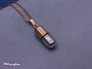 گردنبند استیل کپسول عشق SG2126