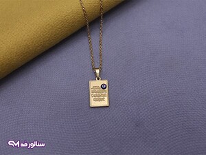 گردنبند استیل وان یکاد SG2110