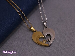 گردنبند استیل ست طرح عشق SG2094