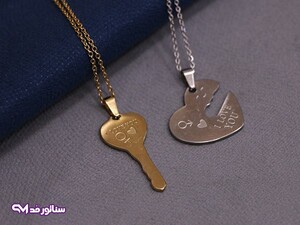 گردنبند ست قلب و کلید SG2093