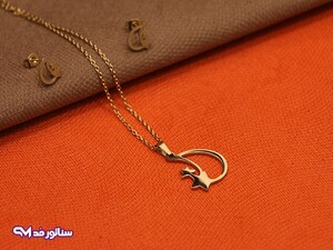نیم ست ماه و ستاره N8128