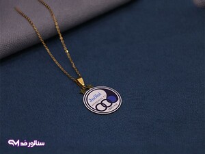 گردنبند استیل استقلال SG2086