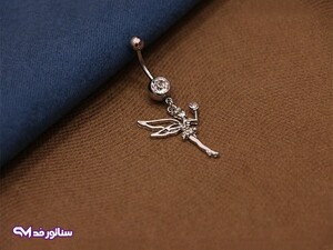 پیرسینگ ضد حساسیت فرشته PI9061