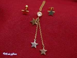 نیم ست استیل طرح ستاره N8102