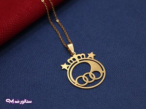 گردنبند لوگوی استقلال SG2080