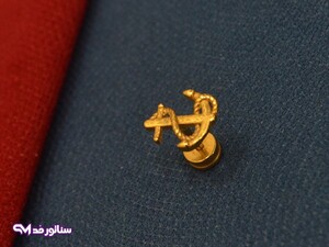 پیرسینگ گوش لنگر سناتورمد PI9026