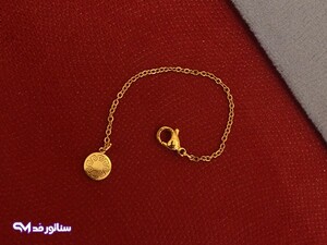 آویز ساعت استیل سناتورمد S9014