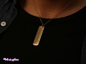 گردنبند استیل شانه طلایی SG2054
