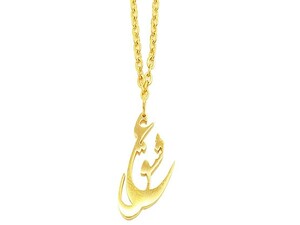 آویز ساعت استیل کد S90003