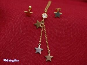 نیم ست استیل طرح ستاره N8102