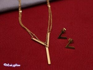 نیم ست طلایی خاص N8101