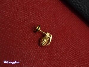 پیرسینگ گوش نارنجک PI9034