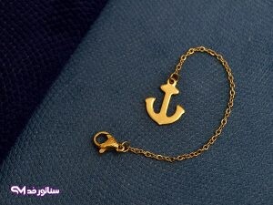 آویز ساعت لنگر سناتورمد S9009