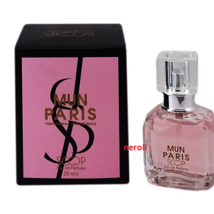 عطر جیبی زنانه اسکوپ مدل  مون پاریس ( MUN PARIS )