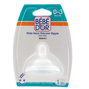 سر شیشه سیلیکون دهانه عریض  BEBE DOR