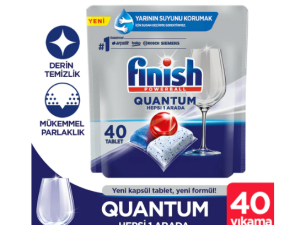 قرص ماشین ظرفشویی فینیش مدل کوانتوم 40 عددی